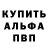 Cocaine Колумбийский NatAlien Ghost