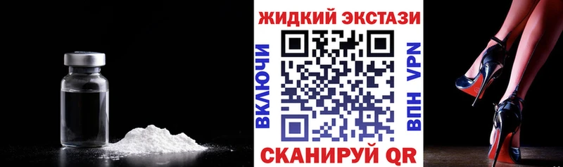 купить Нижние Серги нарко площадка наркотические препараты Бутират 99%