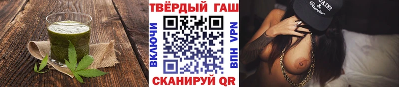 Canna-Cookies конопля гидра tor Нижние Серги закладка