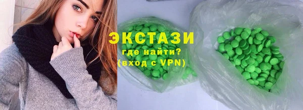 марки lsd Рославль