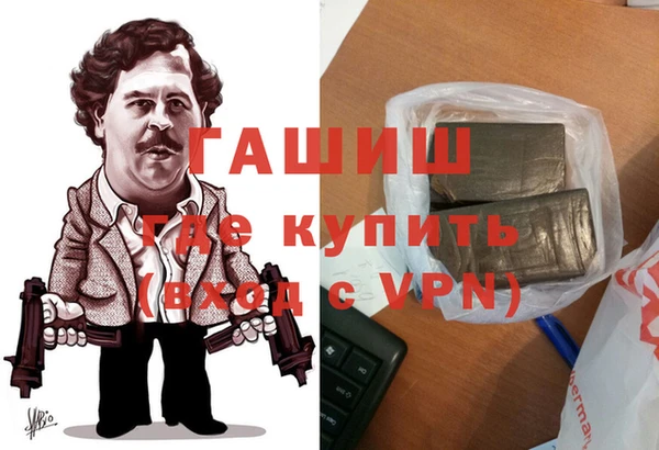 PSILOCYBIN Баксан