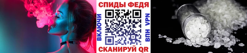 МЕТАМФЕТАМИН кристалл kraken ТОР Нижние Серги