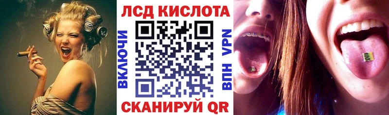 Наркотические марки 1,5мг  купить наркотики сайты  darknet какой сайт  Нижние Серги 