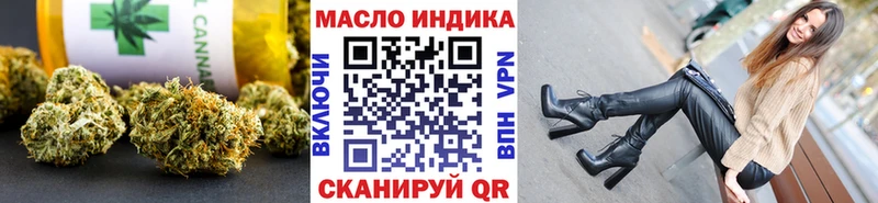darknet какой сайт  Нижние Серги  ТГК Wax 