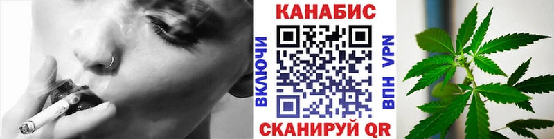 Канабис MAZAR Нижние Серги